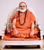 Thekke Madom Swamigal